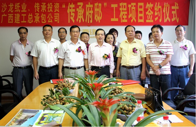 6688����-ȫ����Ȩ��������������ֱ���������ƽ̨_6688�ۡ�