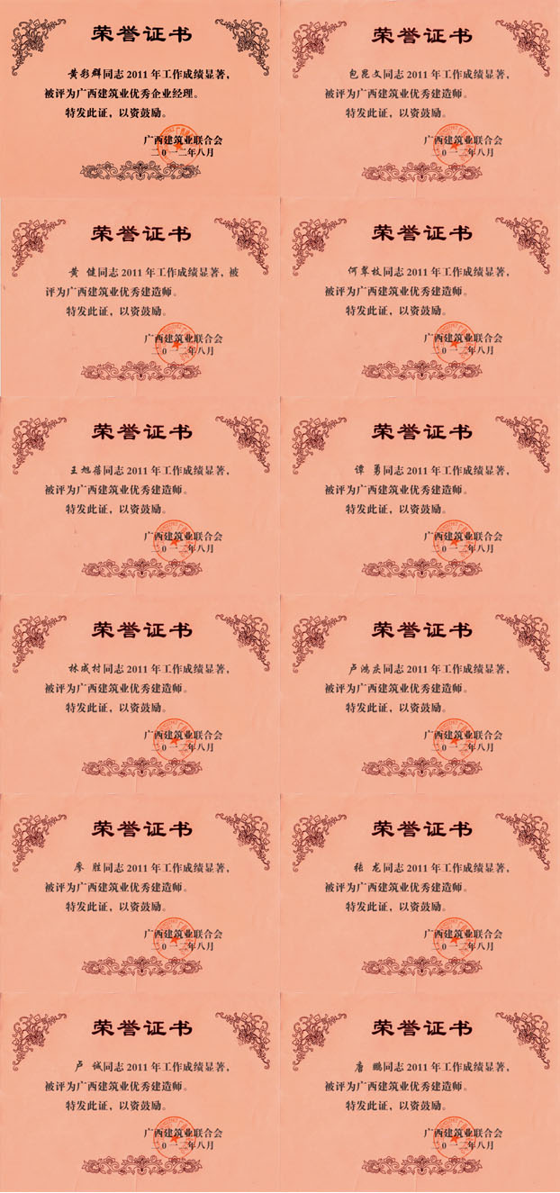 6688����-ȫ����Ȩ��������������ֱ���������ƽ̨_6688�ۡ�