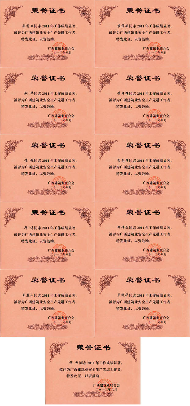 6688����-ȫ����Ȩ��������������ֱ���������ƽ̨_6688�ۡ�