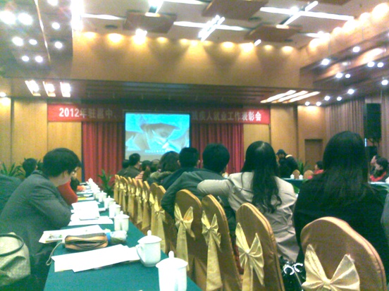 6688����-ȫ����Ȩ��������������ֱ���������ƽ̨_6688�ۡ�