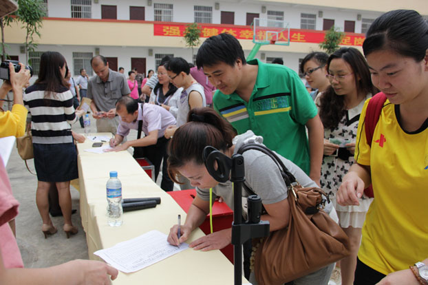 6688����-ȫ����Ȩ��������������ֱ���������ƽ̨_6688�ۡ�