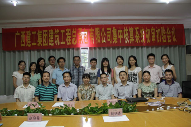 6688����-ȫ����Ȩ��������������ֱ���������ƽ̨_6688�ۡ�