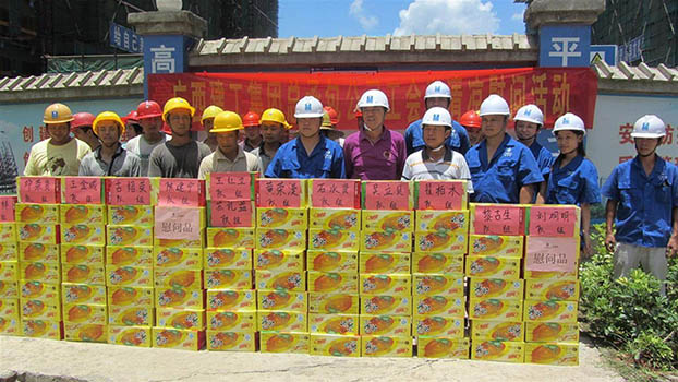 6688����-ȫ����Ȩ��������������ֱ���������ƽ̨_6688�ۡ�