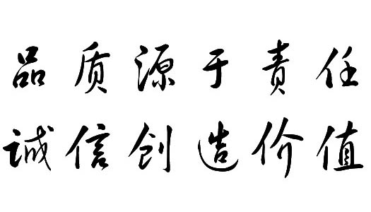 6688����-ȫ����Ȩ��������������ֱ���������ƽ̨_6688�ۡ�