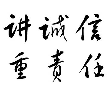 6688����-ȫ����Ȩ��������������ֱ���������ƽ̨_6688�ۡ�