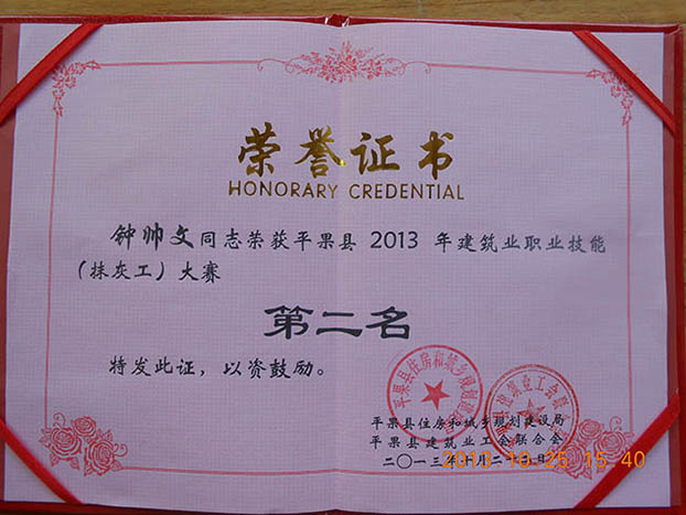 6688����-ȫ����Ȩ��������������ֱ���������ƽ̨_6688�ۡ�