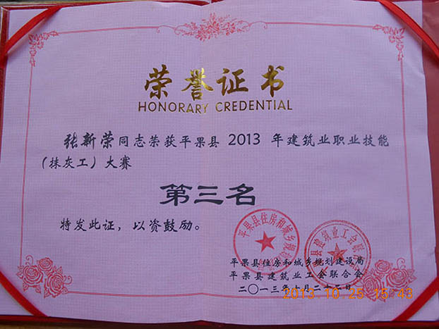 6688����-ȫ����Ȩ��������������ֱ���������ƽ̨_6688�ۡ�