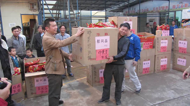 6688����-ȫ����Ȩ��������������ֱ���������ƽ̨_6688�ۡ�