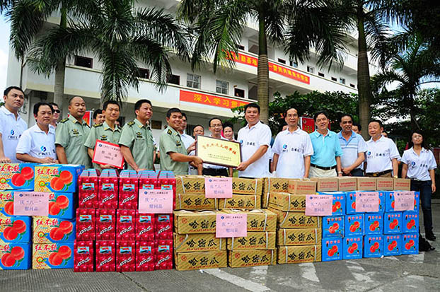 6688����-ȫ����Ȩ��������������ֱ���������ƽ̨_6688�ۡ�