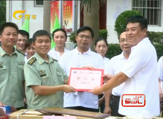 6688����-ȫ����Ȩ��������������ֱ���������ƽ̨_6688�ۡ�