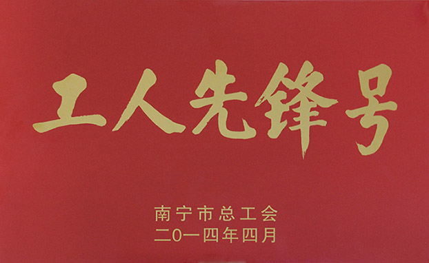 6688����-ȫ����Ȩ��������������ֱ���������ƽ̨_6688�ۡ�