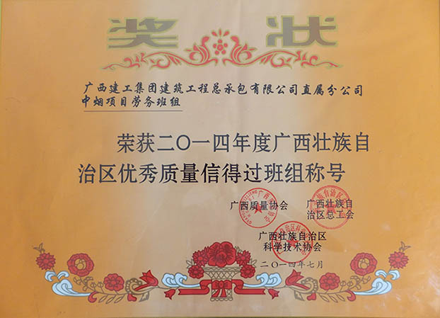 6688����-ȫ����Ȩ��������������ֱ���������ƽ̨_6688�ۡ�