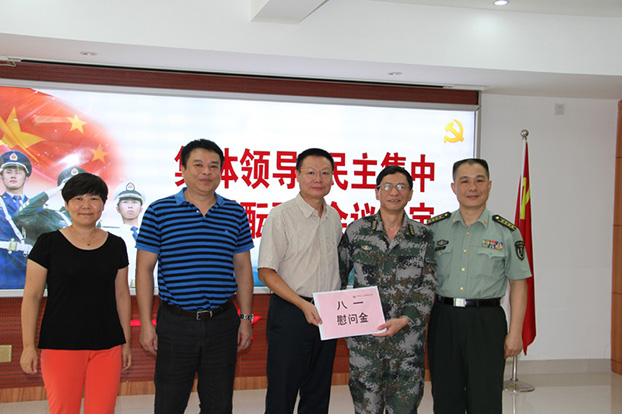 6688����-ȫ����Ȩ��������������ֱ���������ƽ̨_6688�ۡ�