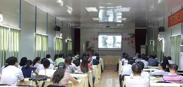 6688����-ȫ����Ȩ��������������ֱ���������ƽ̨_6688�ۡ�