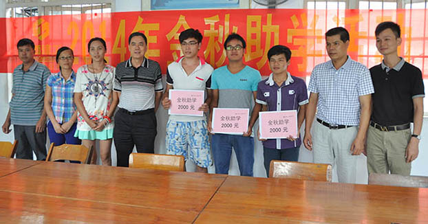 6688����-ȫ����Ȩ��������������ֱ���������ƽ̨_6688�ۡ�