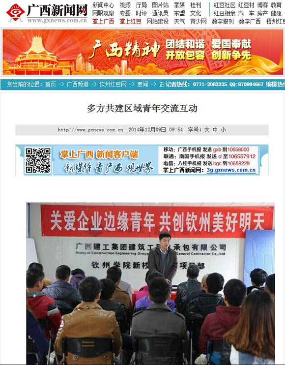 6688����-ȫ����Ȩ��������������ֱ���������ƽ̨_6688�ۡ�