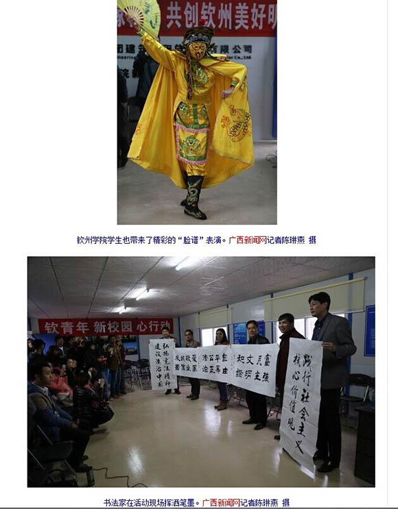 6688����-ȫ����Ȩ��������������ֱ���������ƽ̨_6688�ۡ�