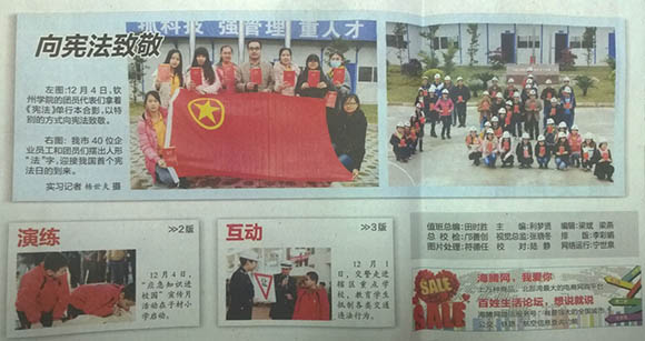 6688����-ȫ����Ȩ��������������ֱ���������ƽ̨_6688�ۡ�