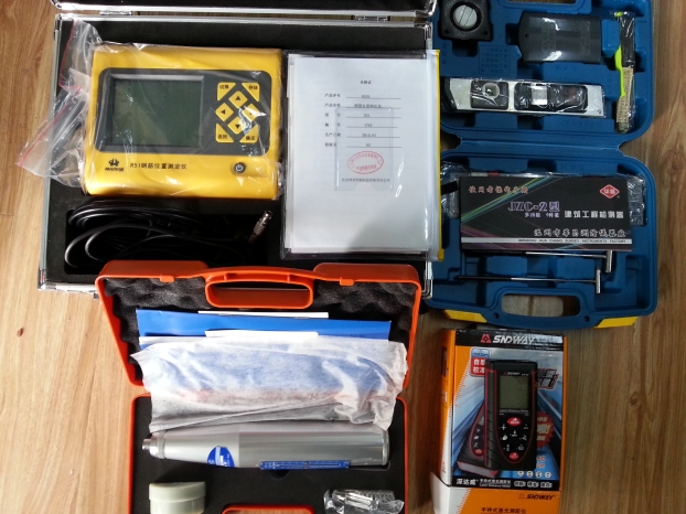 6688����-ȫ����Ȩ��������������ֱ���������ƽ̨_6688�ۡ�