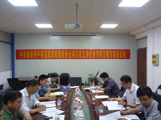 6688����-ȫ����Ȩ��������������ֱ���������ƽ̨_6688�ۡ�