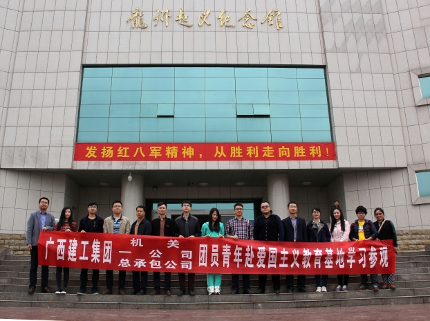 6688����-ȫ����Ȩ��������������ֱ���������ƽ̨_6688�ۡ�