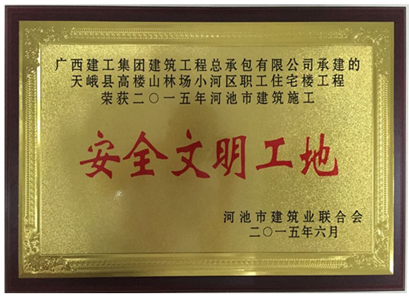 6688����-ȫ����Ȩ��������������ֱ���������ƽ̨_6688�ۡ�