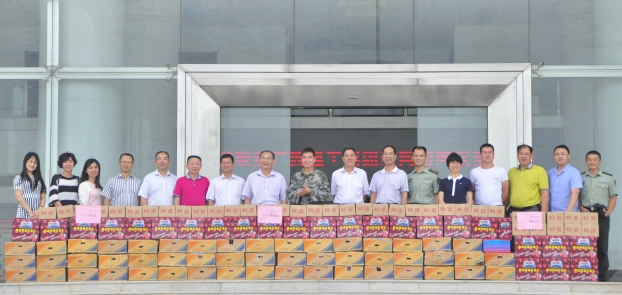 6688����-ȫ����Ȩ��������������ֱ���������ƽ̨_6688�ۡ�