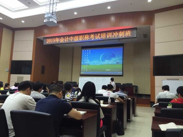 �м����ʦְ�ƿ�ǰ��ѵ�ֳ�