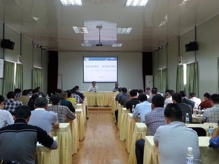 ��ѵ��������˾�ܾ�������ѵ�������Ҫ��