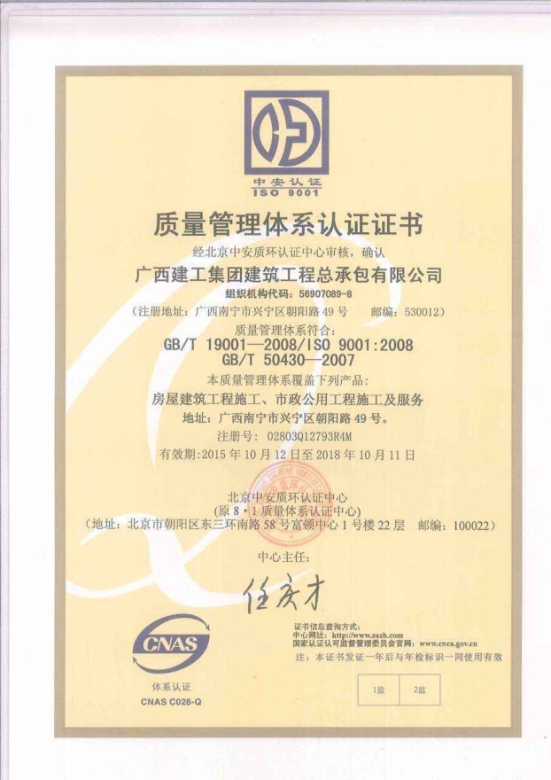 6688����-ȫ����Ȩ��������������ֱ���������ƽ̨_6688�ۡ�