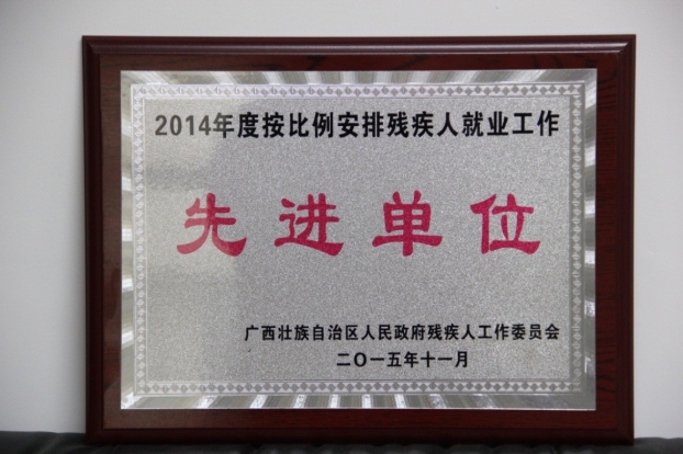 6688����-ȫ����Ȩ��������������ֱ���������ƽ̨_6688�ۡ�