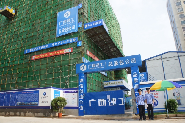 6688����-ȫ����Ȩ��������������ֱ���������ƽ̨_6688�ۡ�