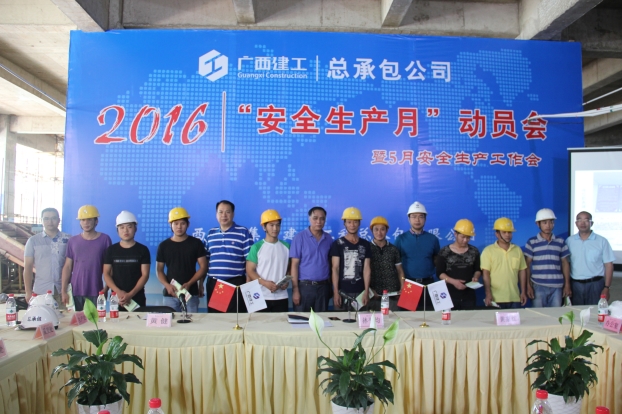 6688体育-全网最权威热门体育赛事直播免费在线平台_6688综…