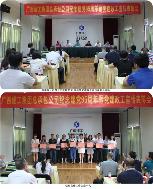 6688ÌåÓý-È«Íø×îȨÍþÈÈÃÅÌåÓýÈüÊÂÖ±²¥Ãâ·ÑÔÚÏ߯½Ì¨_6688×Û¡