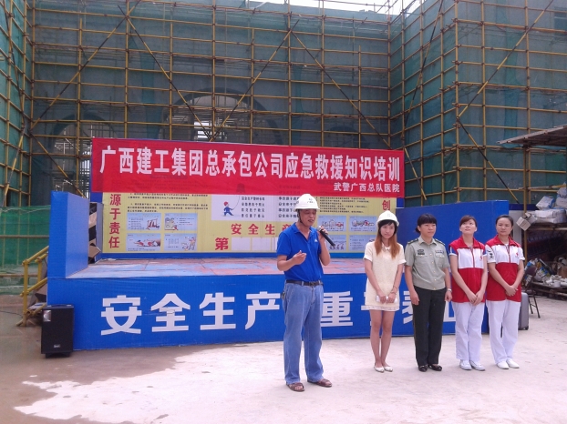 6688体育-全网最权威热门体育赛事直播免费在线平台_6688综…