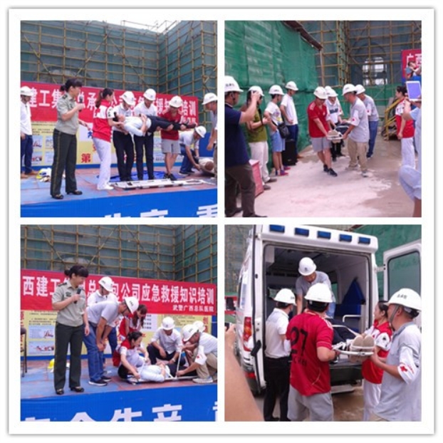 6688体育-全网最权威热门体育赛事直播免费在线平台_6688综…