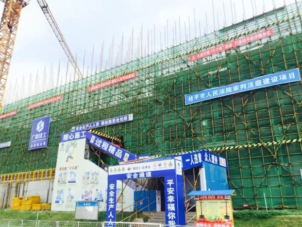 6688体育-全网最权威热门体育赛事直播免费在线平台_6688综…