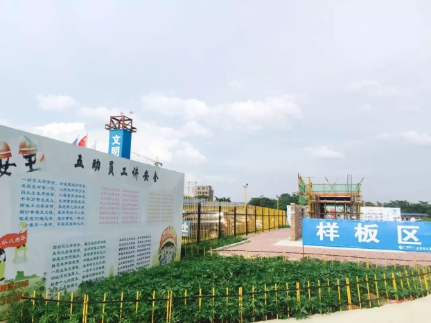 6688体育-全网最权威热门体育赛事直播免费在线平台_6688综…