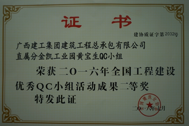 6688����-ȫ����Ȩ��������������ֱ���������ƽ̨_6688�ۡ�