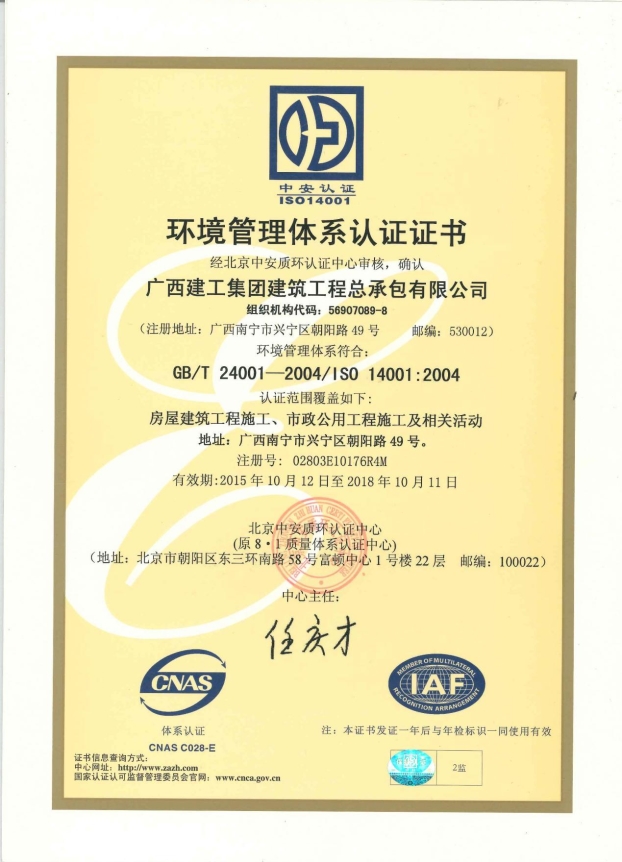 6688����-ȫ����Ȩ��������������ֱ���������ƽ̨_6688�ۡ�