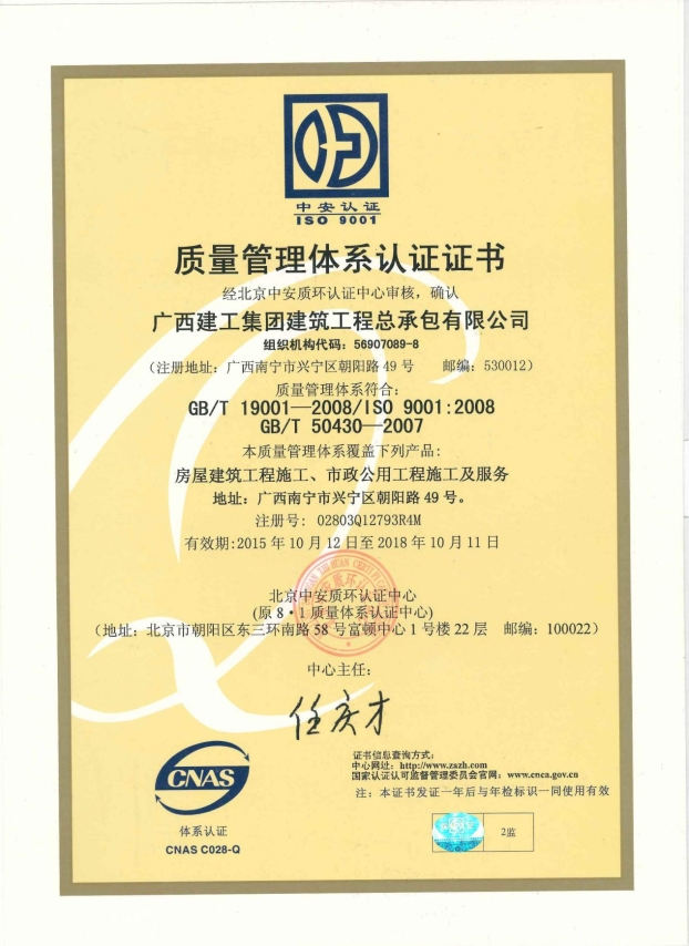 6688����-ȫ����Ȩ��������������ֱ���������ƽ̨_6688�ۡ�