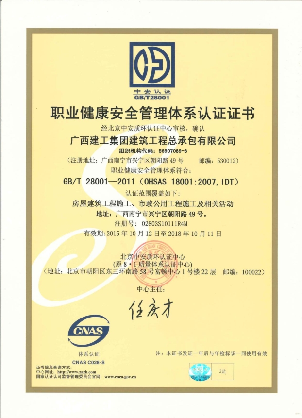 6688����-ȫ����Ȩ��������������ֱ���������ƽ̨_6688�ۡ�