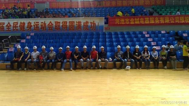 6688����-ȫ����Ȩ��������������ֱ���������ƽ̨_6688�ۡ�