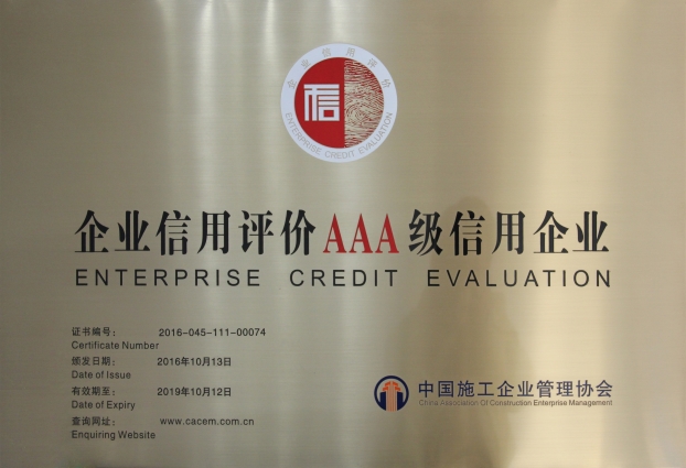 6688����-ȫ����Ȩ��������������ֱ���������ƽ̨_6688�ۡ�