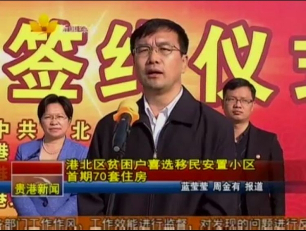 6688����-ȫ����Ȩ��������������ֱ���������ƽ̨_6688�ۡ�