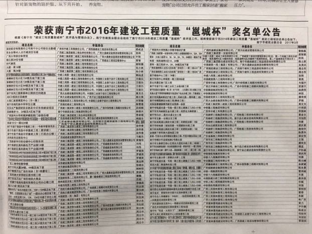 6688����-ȫ����Ȩ��������������ֱ���������ƽ̨_6688�ۡ�