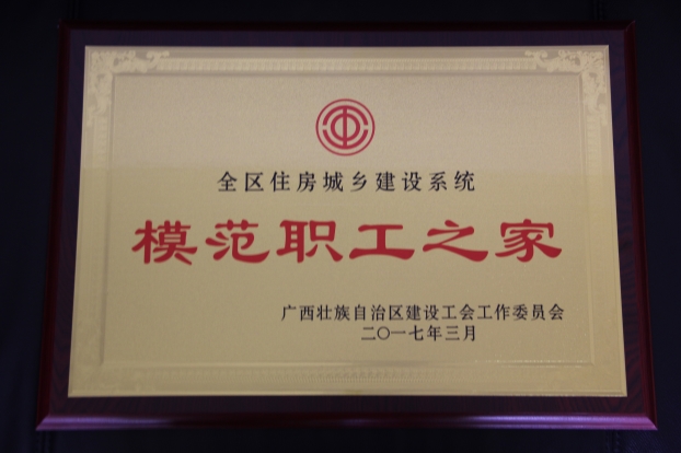 6688����-ȫ����Ȩ��������������ֱ���������ƽ̨_6688�ۡ�