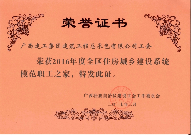 6688����-ȫ����Ȩ��������������ֱ���������ƽ̨_6688�ۡ�