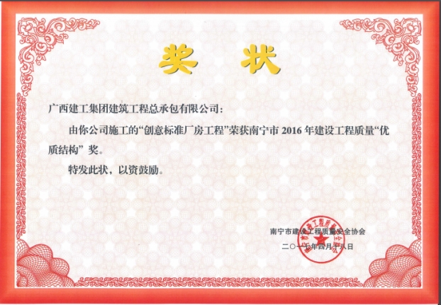 6688����-ȫ����Ȩ��������������ֱ���������ƽ̨_6688�ۡ�