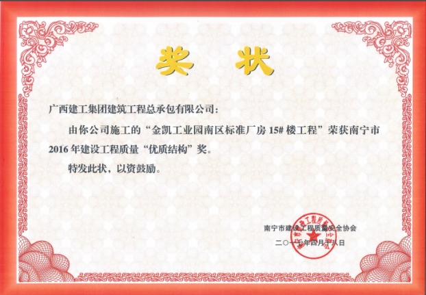 6688����-ȫ����Ȩ��������������ֱ���������ƽ̨_6688�ۡ�